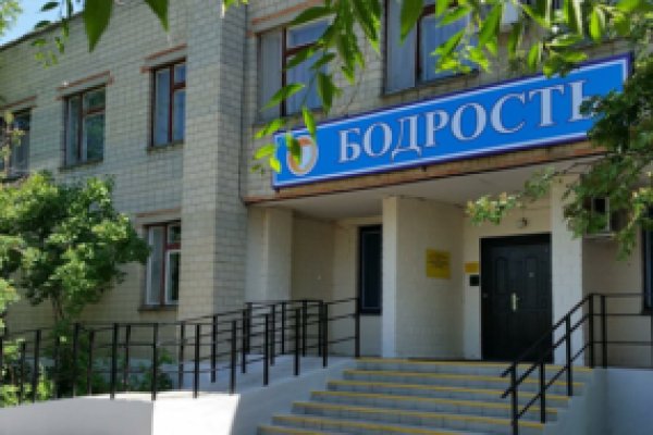 Сайты продаж наркотиков