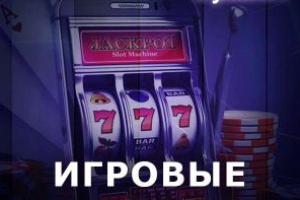 Кракен ссылка купить соли