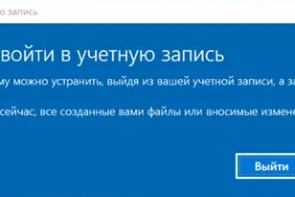 Оригинальная ссылка на кракен