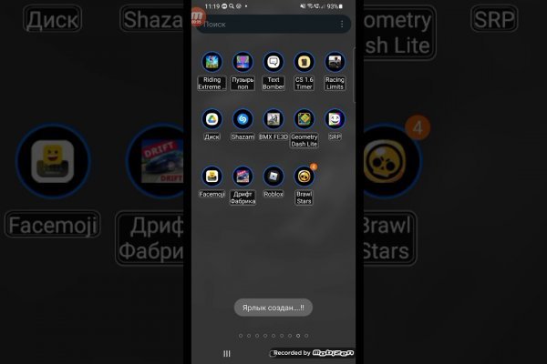 Kraken 22at