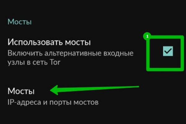 Kraken 18at зеркало