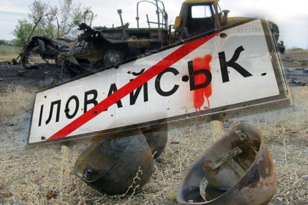 Kraken официальный сайт ссылка krk store com