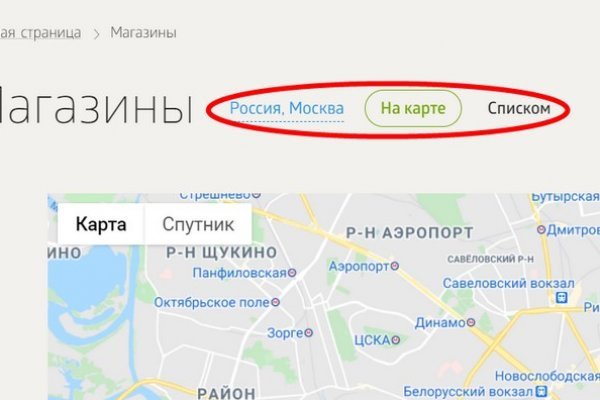 Кракен даркнет krawebes