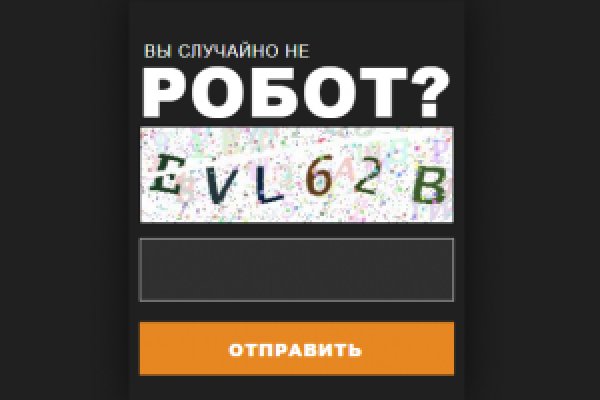 Ссылка на кракен свежая