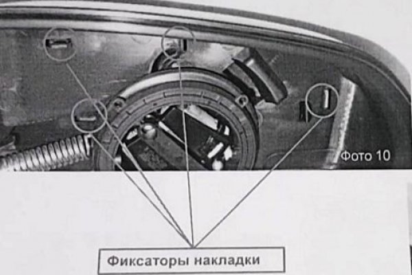 Кракен как попасть