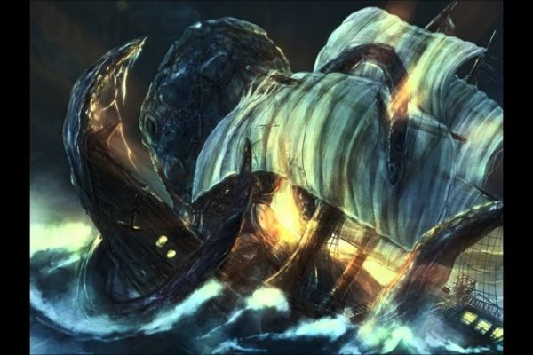 Ссылки зеркала на kraken