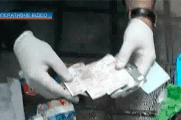 Даркнет площадки