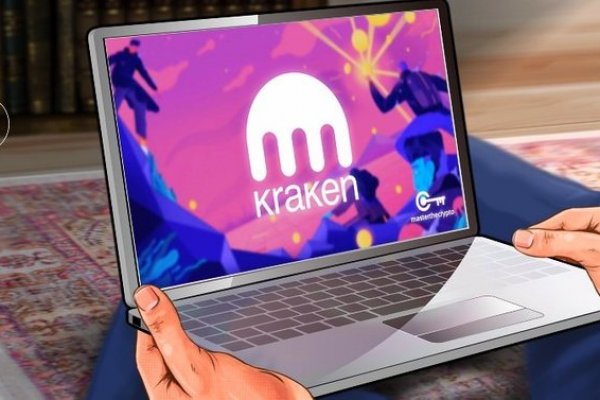 Kraken 12at зеркало