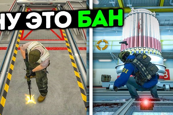 Кракен магазин даркнет
