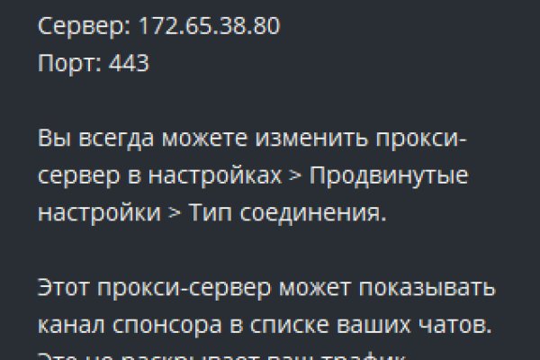 Кракен вход krakens13 at
