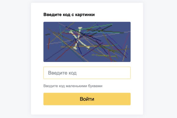 Кракен ссылка зеркало