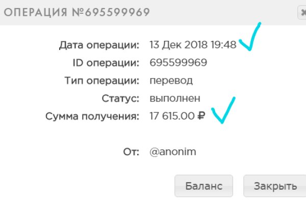 Маркет плейс кракен маркетплейс