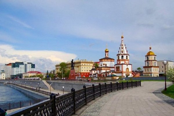 Регистрация на сайте кракен