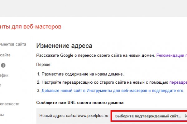 Что за приложение кракен
