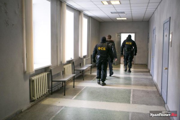 Кракен что это магазин