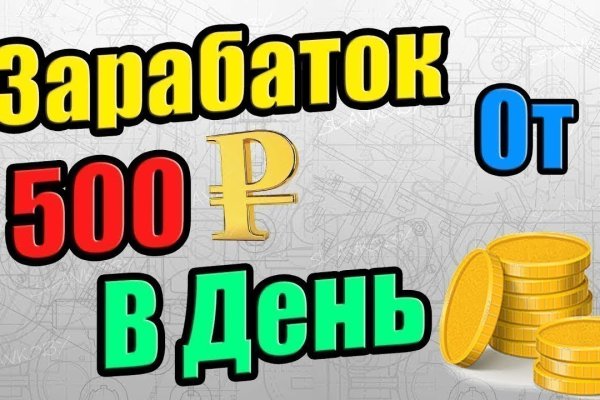 Сайт кракена в торе
