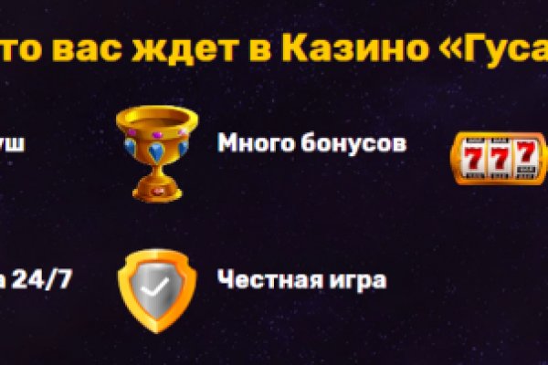 Кракен кз