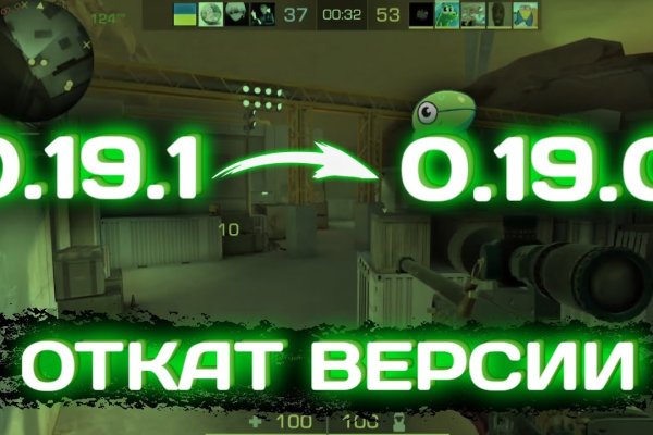 Кракен зеркало 2 веб