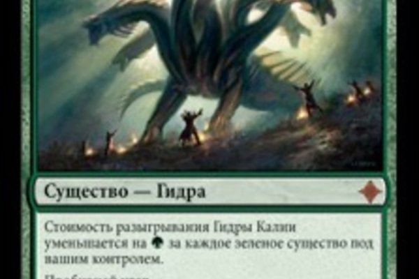Кракен магазин krakens13 at