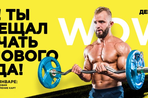 Kraken ссылка kraken link24 info