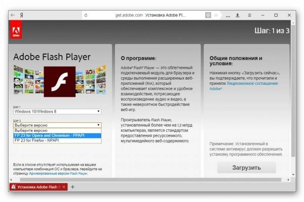 Кракен в россии наркотик