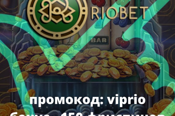 Кракен вход kr2web in
