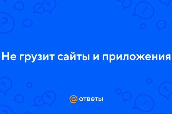 Kraken url