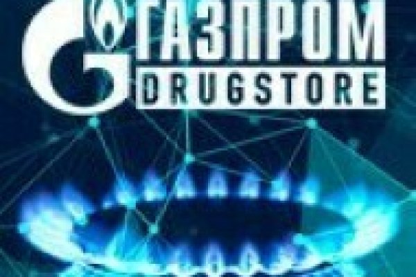 Кракен shop