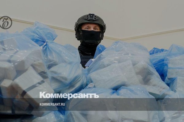 Кракен сайт 2krnk cc