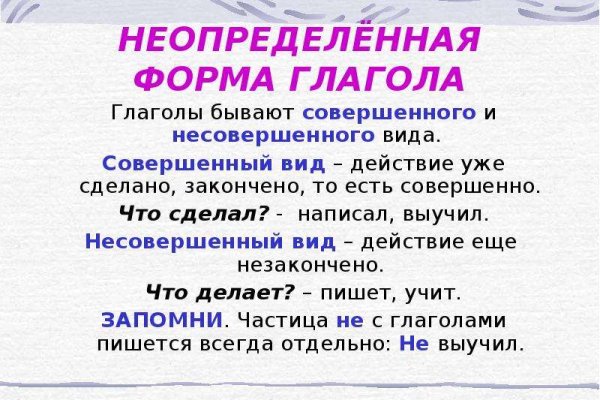 Кракен войти сегодня
