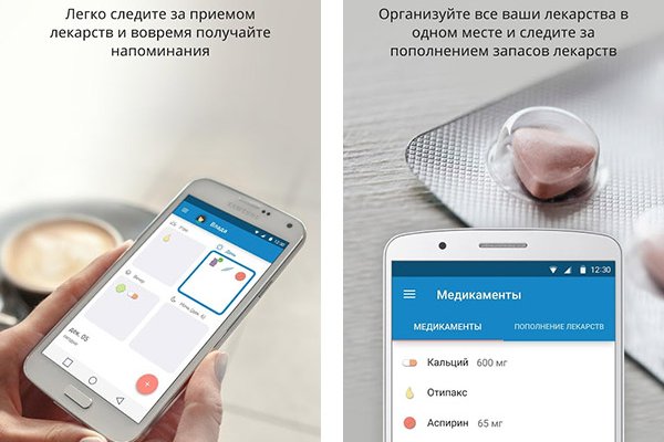 Что за кракен маркет