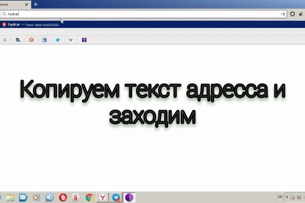 Kraken официальное зеркало kraken dark link