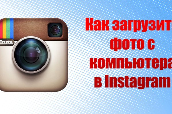 Кракен тор что это