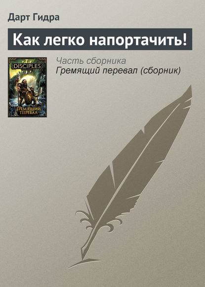 Ссылка на кракен оригинал
