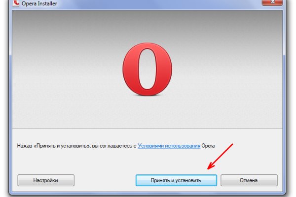 Кракен тор это
