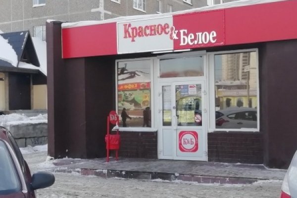 Замена гидры