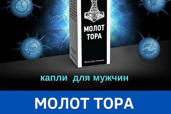 Как выводить деньги с кракена