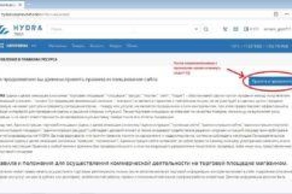 Kraken ссылка актуальная москва