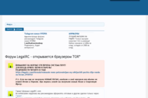 Кракен маркет даркнет только через