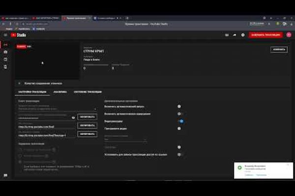 Кракен онион kraken dark link