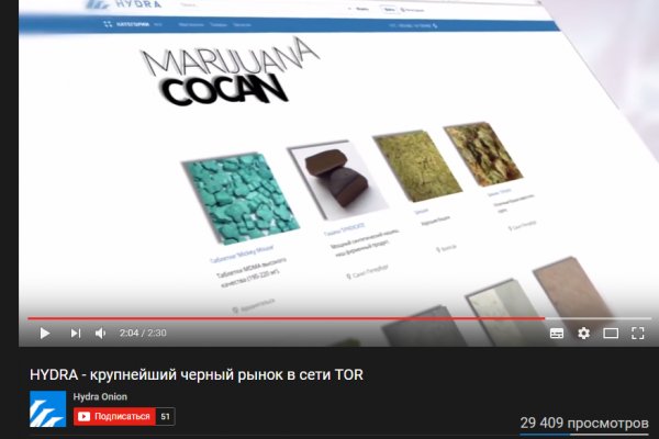 Кракен маркетплейс kraken clear com