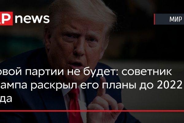 Актуальная ссылка на кракен kraken