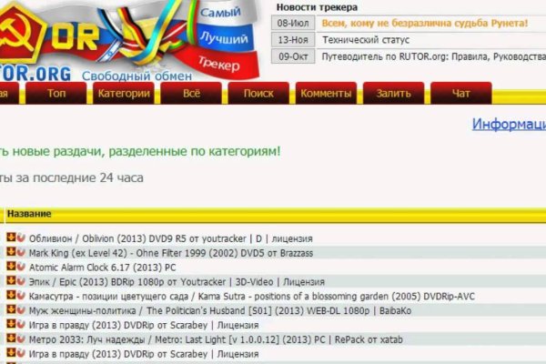 Kra39at
