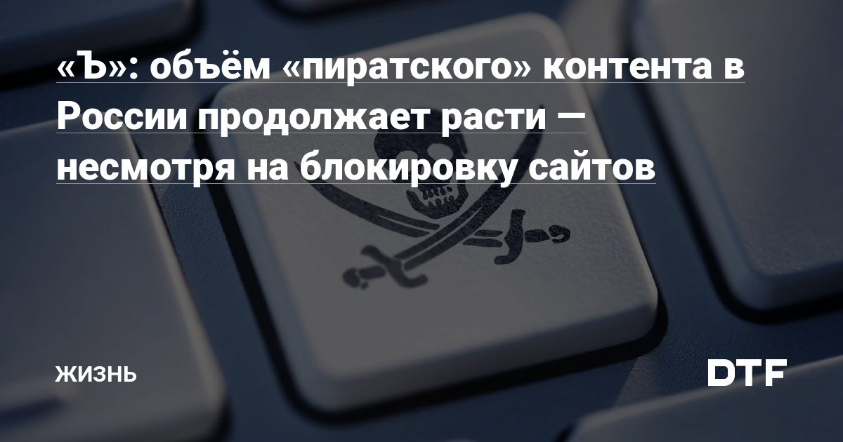 Как найти kraken