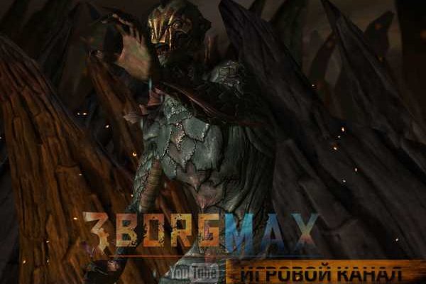 Ссылка на кракен onion kraken dark link