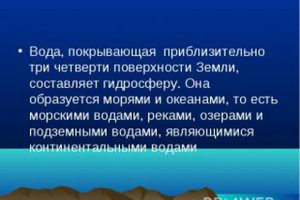 Кракен даркнет маркетплейс