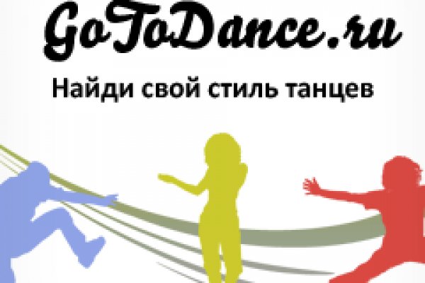 Кракен сайт kr2web in цены