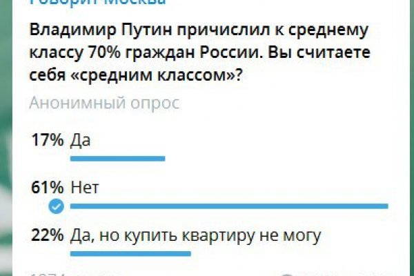 Кракен адрес тор
