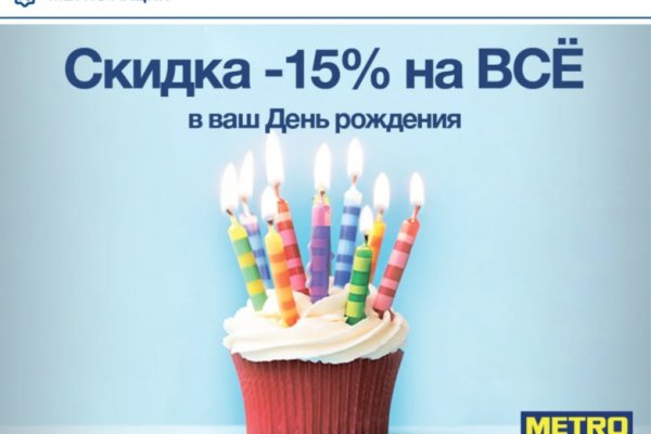 Кракен зеркало впн